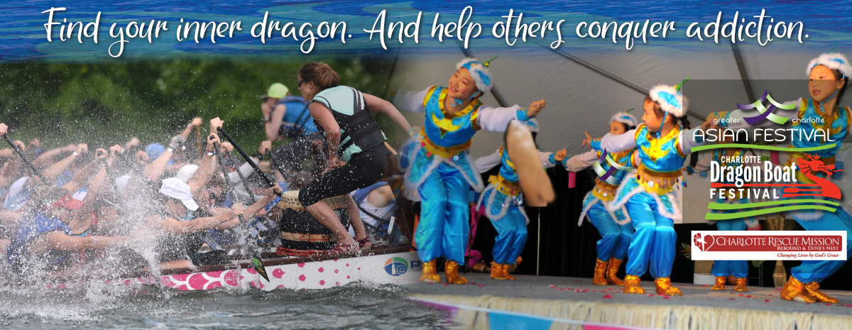 Charlotte Dragon Boat & Asian Festival Fundraiser